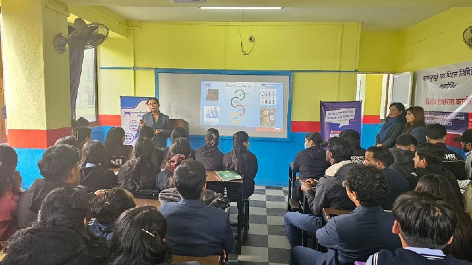 माछापुच्छ्रे क्यापिटलद्वारा मोडर्न नेपाल कलेजमा वित्तीय साक्षरता तथा सचेतना कार्यक्रम सम्पन्न 